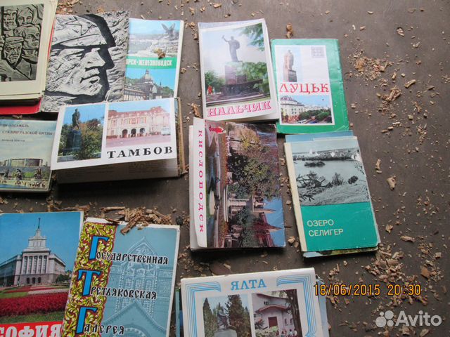 Книга об открытках ссср