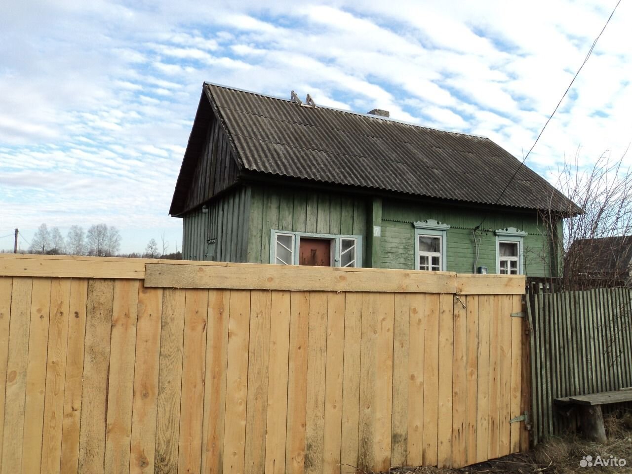 Купить Дом Пгт Клетня Новые Объявления Фото