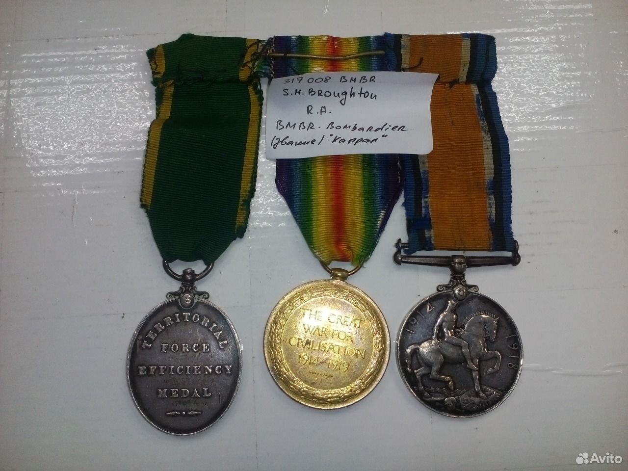 Легионерская медаль пепервая мировая война