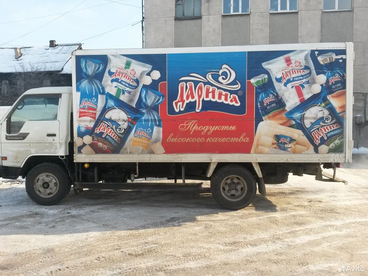 Грузовик иркутский