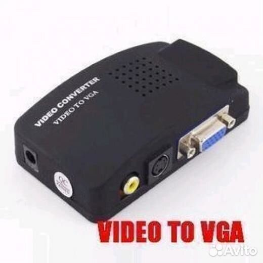 Тв Тюнер Для Монитора Vga Купить