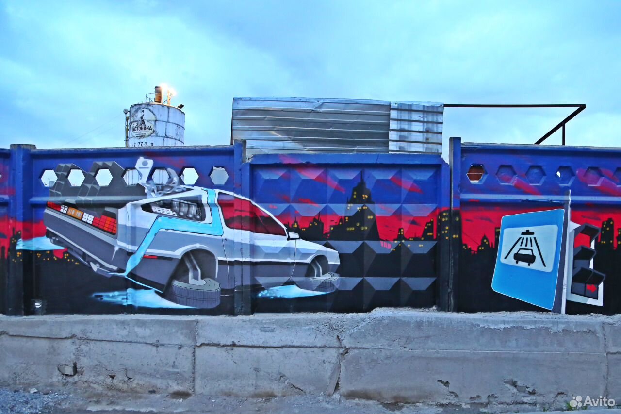 Граффити на стенах автосервиса