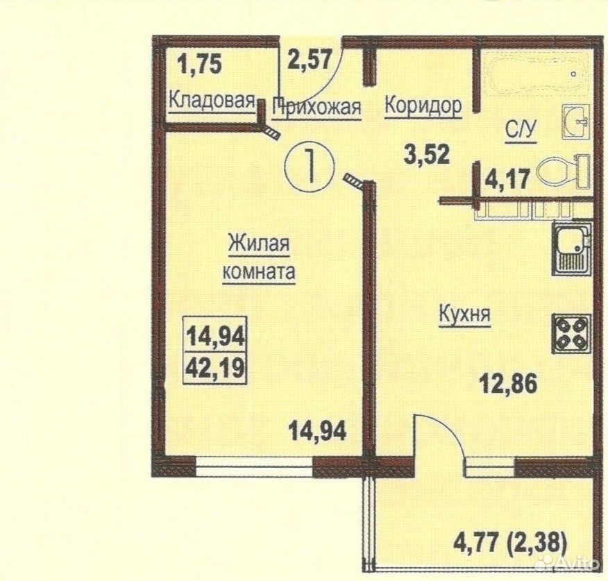 Купить Квартиру В Оренбурге Однокомнатную На Хусаиновых