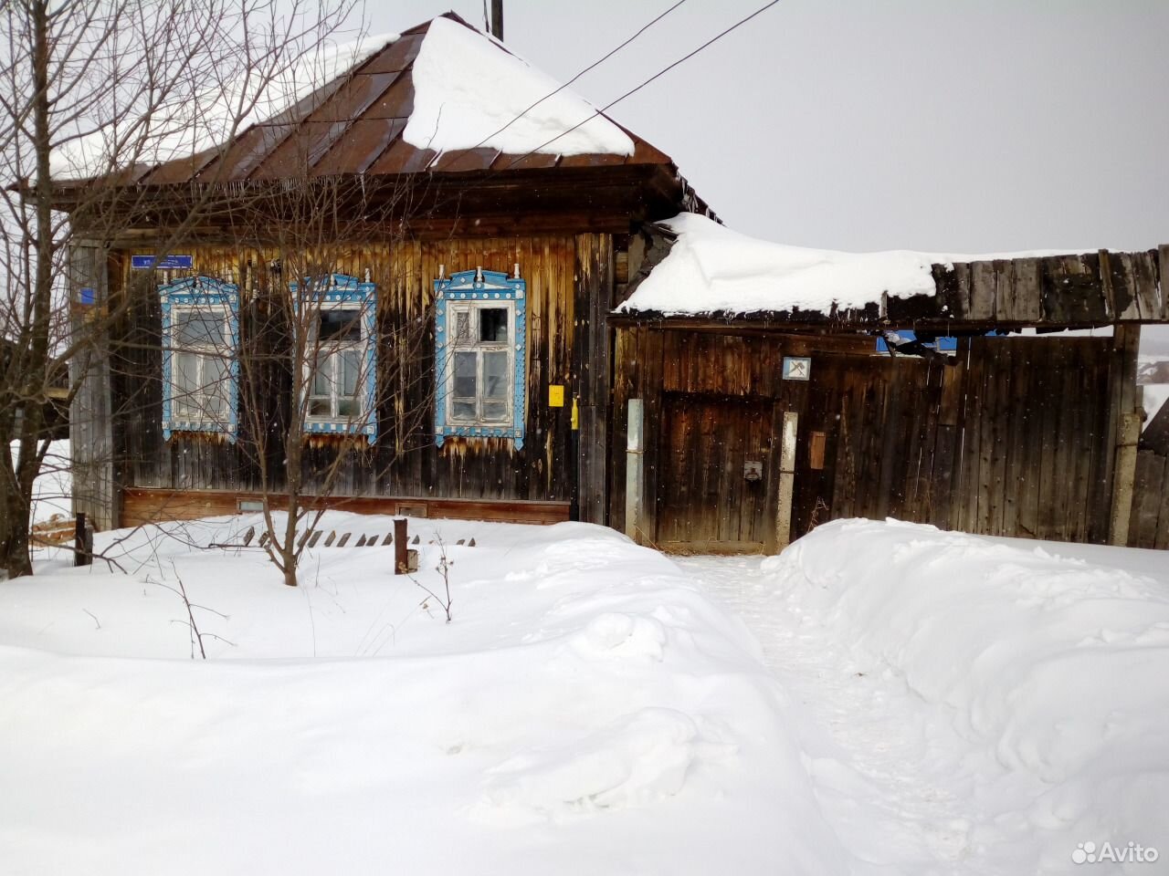 Погода поселок юг пермский. Пос Юг Пермский край. Поселок Юг Пермь. Пермь, пос. Юг Спутник.