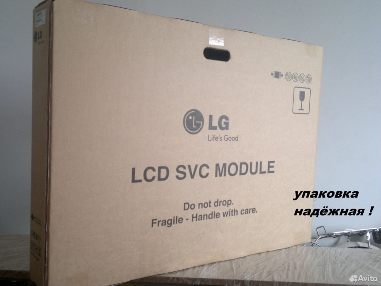 Матрица 43 дюйма. LCD SVC Module LG. LCD SVC Module что это. Телевизор LG LCD SVC. LG SVC Module 108.