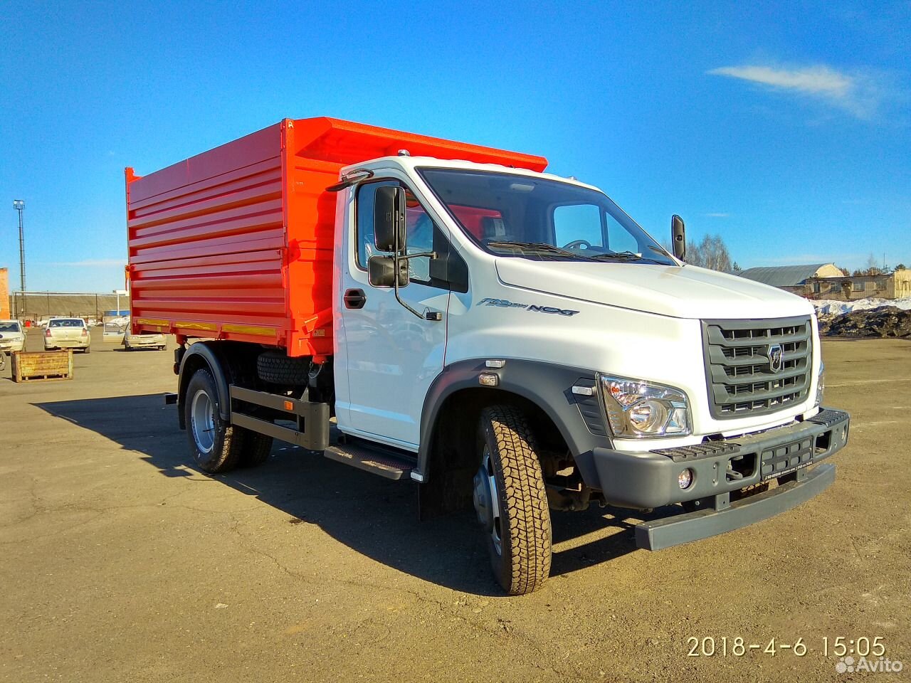Самосвал Газ Саз 2507 Купить