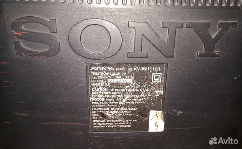 Телевизор sony kv m2151kr схема