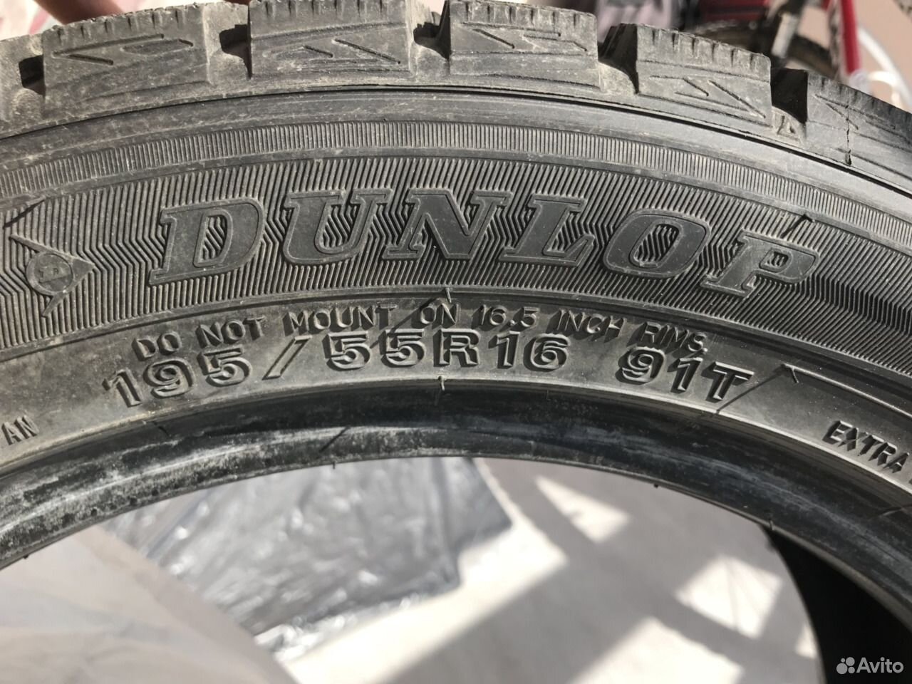 Шины dunlop где. Шины dunlop где