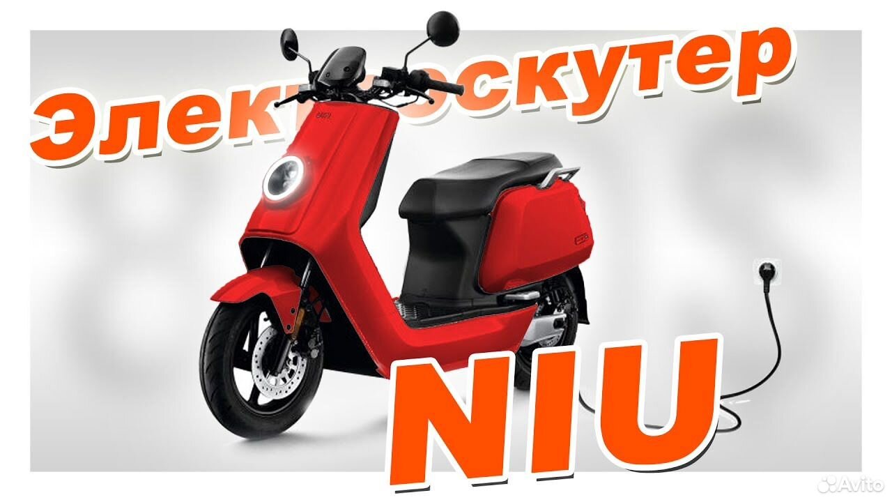 Злом scooter. Niu.n. Niu f2s.