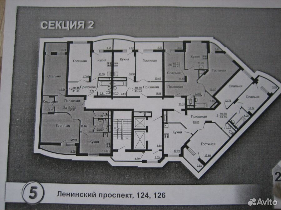 ЖК Жемчужина Воронеж планировки. Планировки квартир Ленинский проспект 124б. Ленинский проспект 126. Планировка Аксиома.