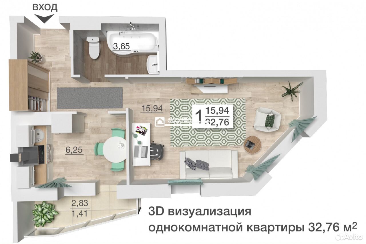 Купить Квартиру Воронеж Набережная Максима Горького