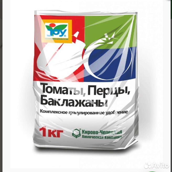 Комплексное Гранулированное удобрение купить на Зозу.ру - фотография № 2