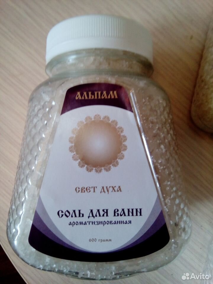 Соль (световая) купить на Зозу.ру - фотография № 2