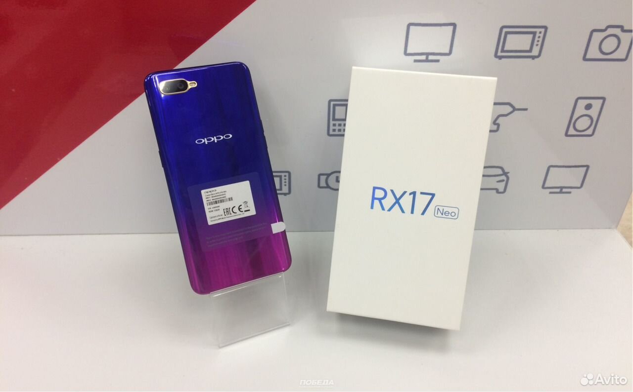 Нео дисплей. Опо 17 Нео. ОРРО rx17 Neo купить. Купить ОРРО rx17 Neo в Краснодаре бу.