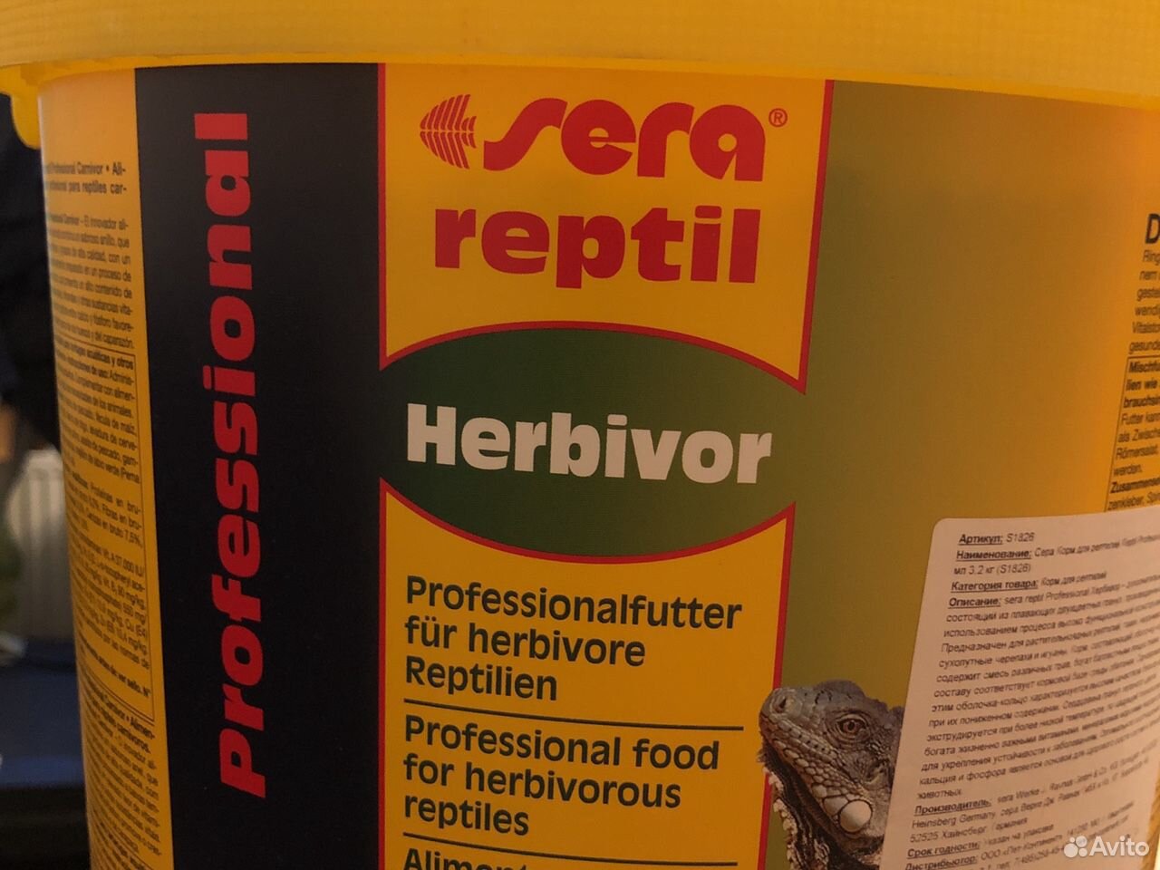 Корм для черепах sera reptil carnivor pro 3.2 kg 1 купить на Зозу.ру - фотография № 1