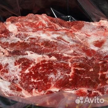 Мясо говядина 2 категории для ваших питомцев купить на Зозу.ру - фотография № 1