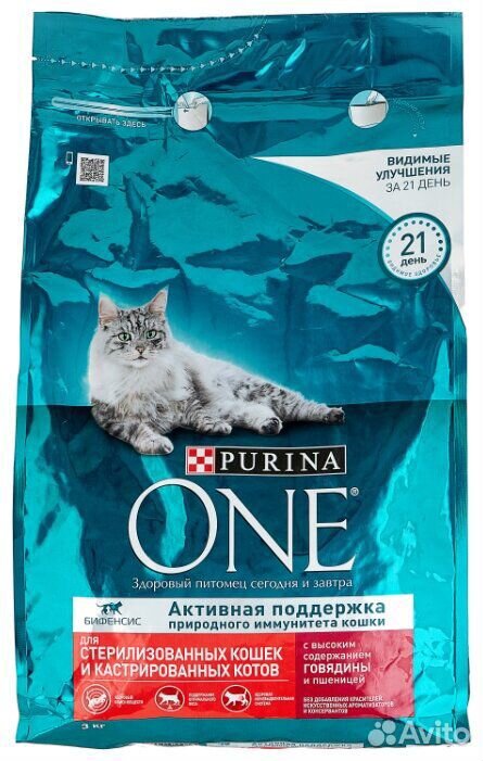 Корм для кошек Purina ONE купить на Зозу.ру - фотография № 1