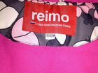 Зимний комплект Reimo объявление продам