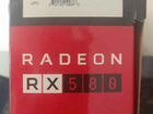 Игровой компьютер 144ггц + radeon rx 580 объявление продам