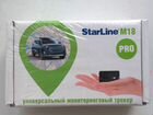 StarLain m18PRO объявление продам