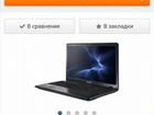 Ноутбук SAMSUNG объявление продам
