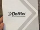 Продам электронный синтезатор Doffler объявление продам