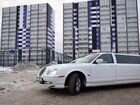 Jaguar S-type 3.0 AT, 2002, 106 000 км объявление продам