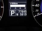 Infiniti FX37 3.7 AT, 2012, 77 839 км объявление продам