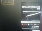 Кабель межблочный oyaide tunami terzo RR V2 объявление продам