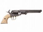 Макет револьвера Кольта для вмс США, 1851 г объявление продам