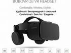 VR шлем BoboVR Z6 с джойстиком и наушниками Blueto объявление продам