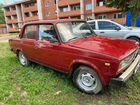 Авито Бугуруслан Купить Автомобиль С Пробегом