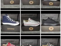 converse 35