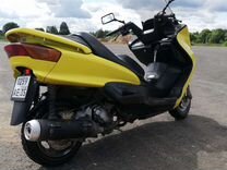 Ямаха 250 Купить Бу