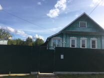 Купить Дачу В Парфино Новгородской Области