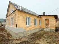 Дома Цена Фото Липецкий Район