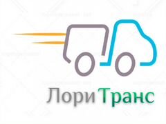 дать объявление тонкому