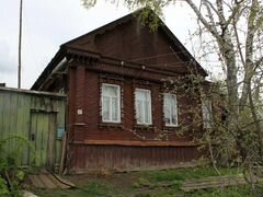 Погода в саре в сурском районе. Ульяновская область Сурский район село Черненово.