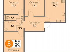 Болховский Район Купить Квартиру В Орле