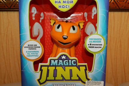 Новая интеллектуальная игра Magic jinn