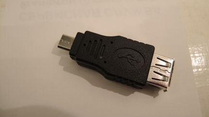 OTG переходники USB-mini-USB (мама)