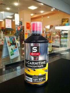 SportLine L-Carnitine 500ml