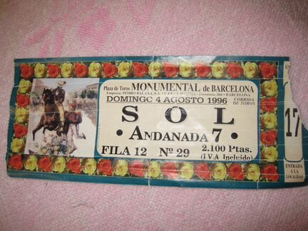 Билет на корриду(Барселона-1996год)
