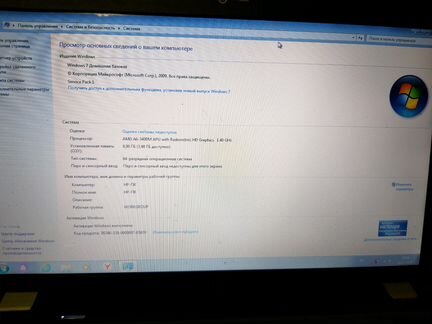 Ноутбук HP g6-1207er