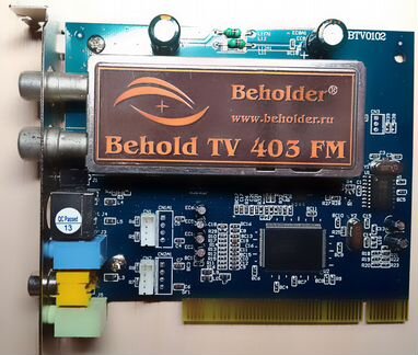TV/FM PCI тюнер Behold TV 403FM