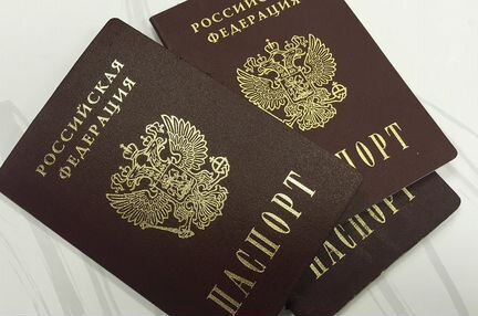 Временная регистрация прописка для граждан России