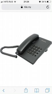 Телефон Panasonik KX-TS2350RU