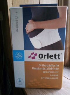Бандаж ортопедический до-и послеродовый Orlett