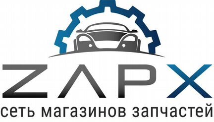Автозапчасти ZapX