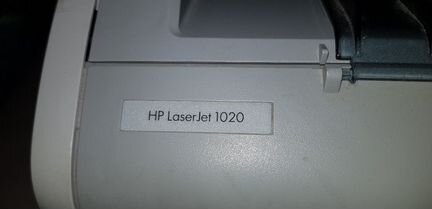 Лезерный принтер HP 1020